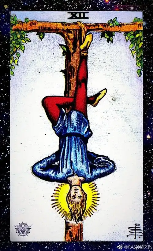 塔罗牌倒吊人thehangedman