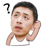 王大锤动态图片头像搞笑的王大锤动态表情头像全集点击鼠标右键下载