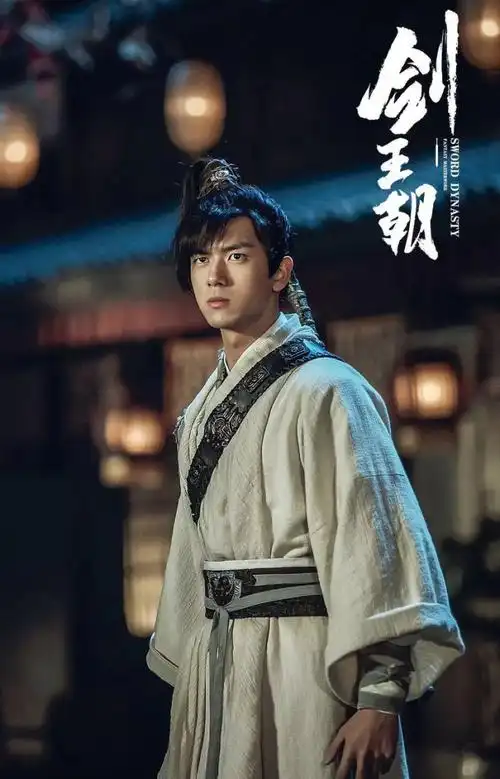 原创李现选剧本眼光太差?《剑王朝》毫无水花,杨紫帮忙宣传也没用