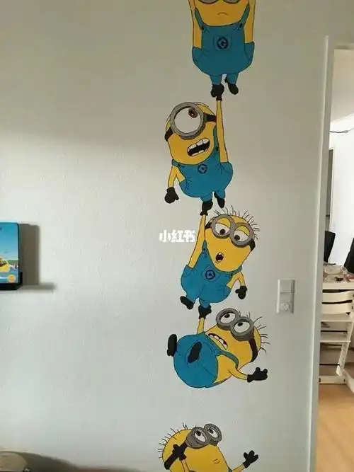 墙绘小黄人