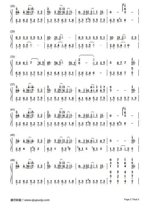 《不要说话》简谱由求谱网制作,并提供《不要说话》简谱钢琴曲在线