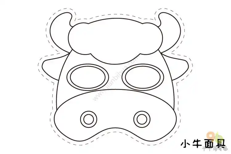 动物面具涂色设计图片 小牛面具怎么做_小动物面具图案大全简笔画