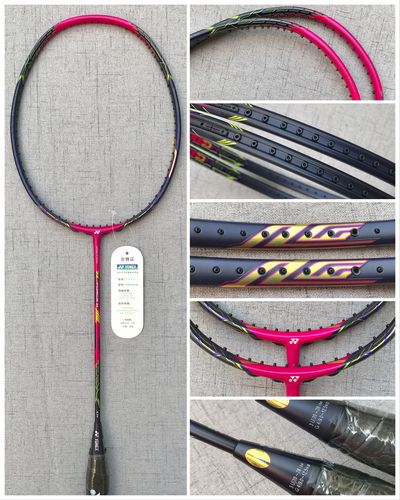 yonex vt zf2 lcw李宗伟限量版羽毛球拍 正品超强进攻vtzf2lcw