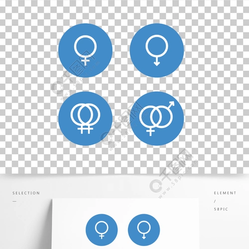 性别男女雄雌生物学符号矢量素材