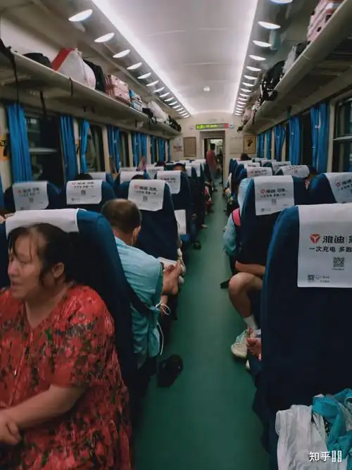 火车长途硬座有哪些黑魔法? - 知乎