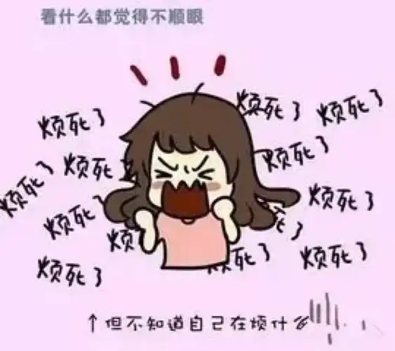 亲戚天天烦你卖保险 烦死卖保险的人