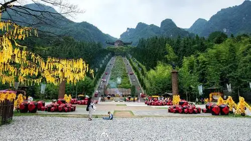 湖北神农架是世界地质公园,国家aaaaa级旅游景区