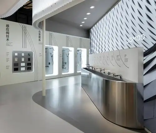 微笑着,梦想未来—九牧展厅设计