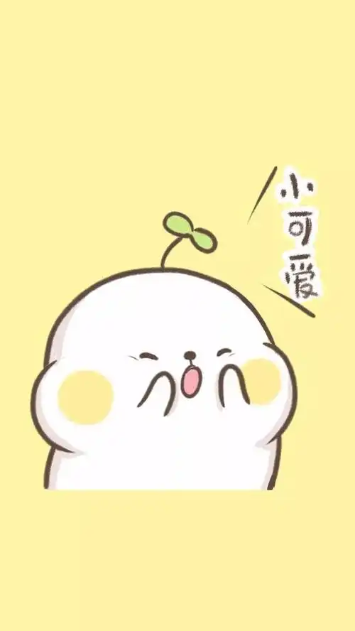 微信聊天背景壁纸 手机个性聊天壁纸