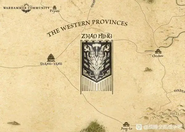 全面战争战锤3震旦背景设定介绍