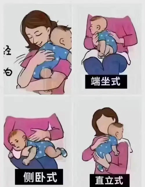 宝宝喝完奶后拍嗝指南:不必每次都拍!