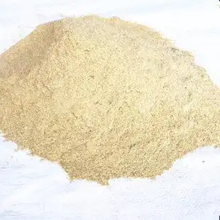 米糠粉淘宝优惠劵_米糠粉天猫折扣-爱优品