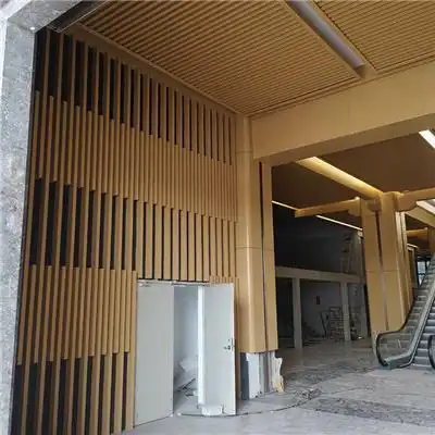 50x50铝方通木纹色铝合金格栅幕墙