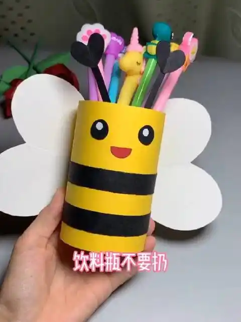 小蜜蜂笔筒真的编辑可爱又精致