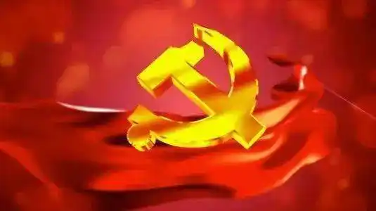 派驻动态派驻阵地党旗飘扬郊区纪委监委派驻机构联合学习组开展学习