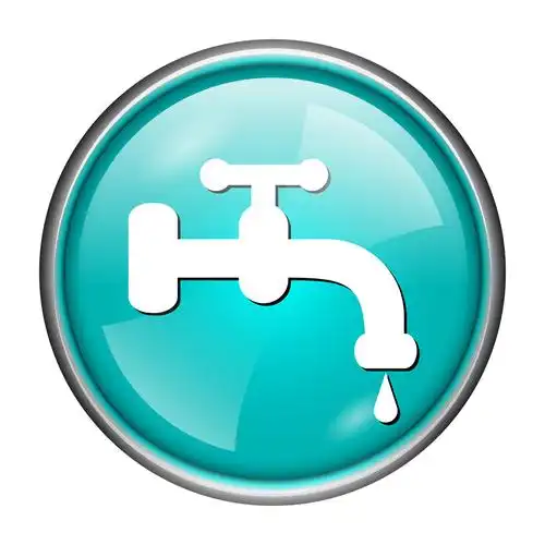 水水龙头图标,round glossy icon with white design on aqua backgro