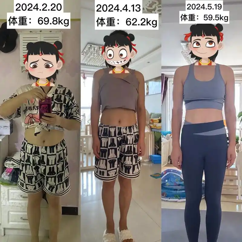 7815一位90后一胎宝妈 生孩子一年后健身100天身材变化情况