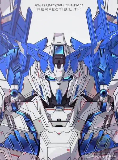 蓝色精神力骨架的独角兽高达是完美形态的独角兽高达,蓝色与白色的