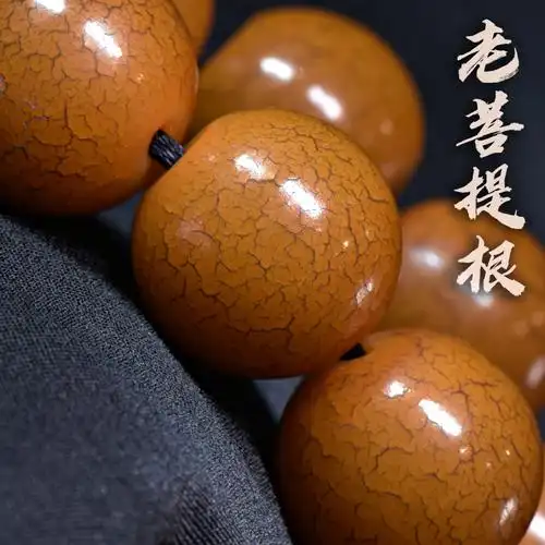 珠子的艺术西藏开片风化包浆菩提根手串藏式白玉菩提老型桶珠圆珠