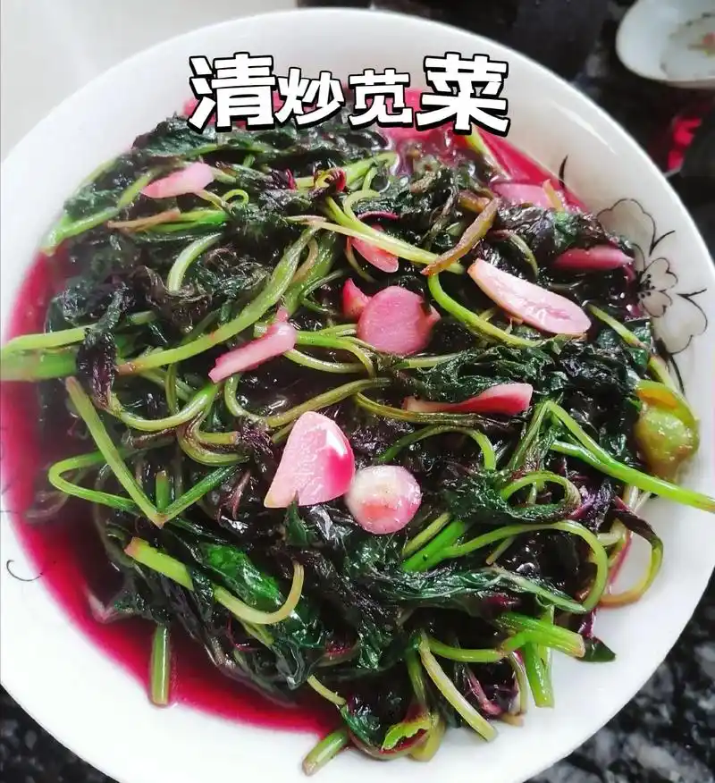 一日三餐.炒红苋菜 据说端午吃苋菜全年不长痱子92 除了粽子 - 抖音