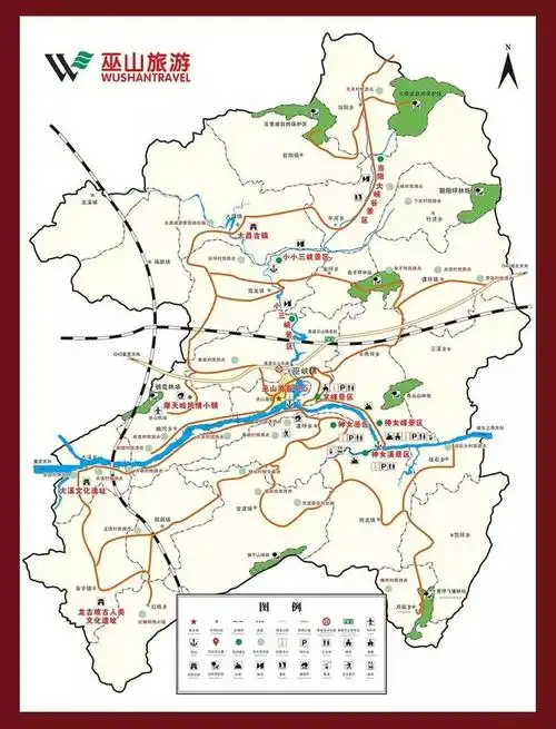 巫山入围首批国家全域旅游示范区申请认定名单系全市唯一一个县