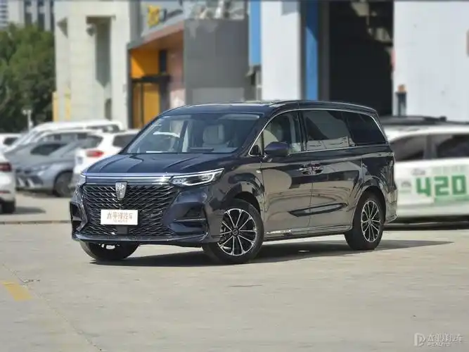 太平洋汽车>汽车报价>荣威>上汽集团>荣威imax8>2022款400tgi欢聚版>