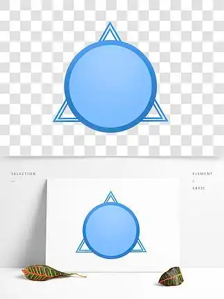 蓝色三角形圆形标题框