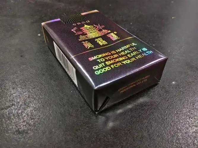 百草之路---未尝内销先试出口【黄鹤楼·软珍品】