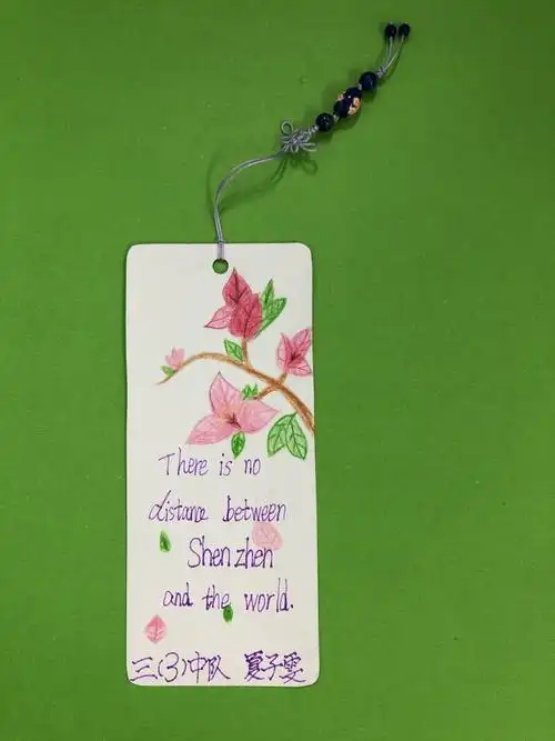 小书签,大梦想——翠外英语文化节三年级创意书签集