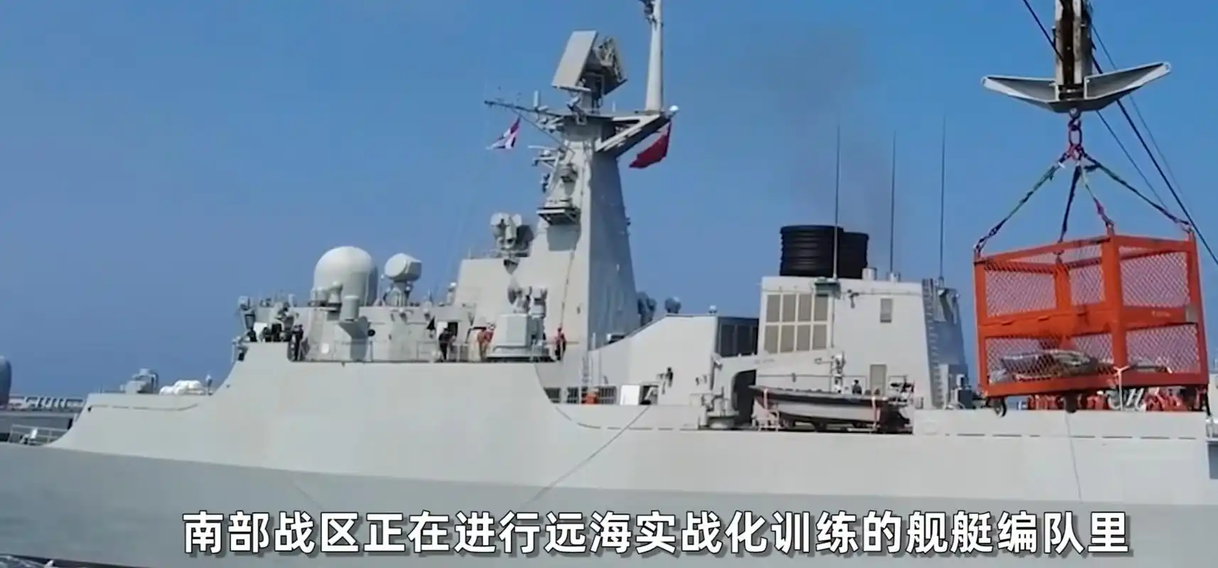 改装后的广州舰已换装了054a同款的h/ajk16型垂直发射系统,h/ajk16是