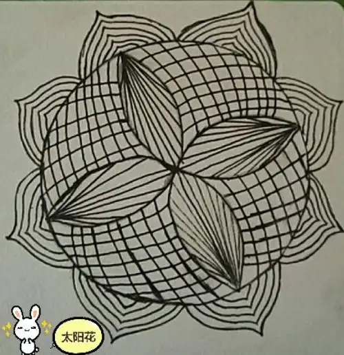 太阳花,第二幅禅绕画.