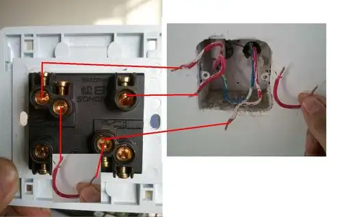 正面是两个开关管两个灯的!着急!大家帮帮我!