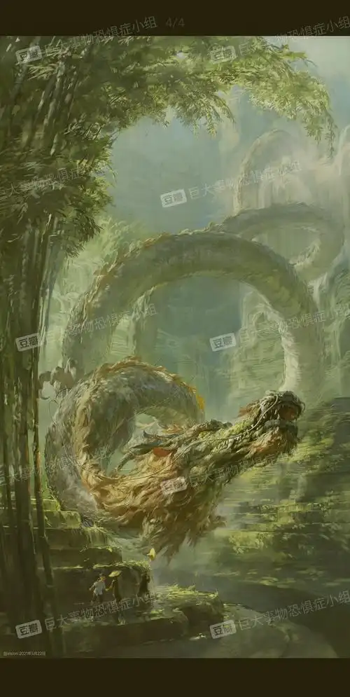 微博的xision老师画的这个龙太有压迫感了