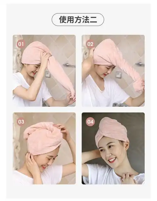 康乐屋擦手巾吸水干发帽速干女长发加厚儿童可爱洗头巾包头巾 竹炭