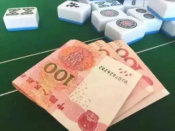 为什么打麻将时一定不要数钱和上厕所网友中国文化博大精深