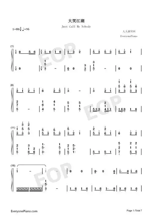 大笑江湖-小沈阳双手简谱预览1