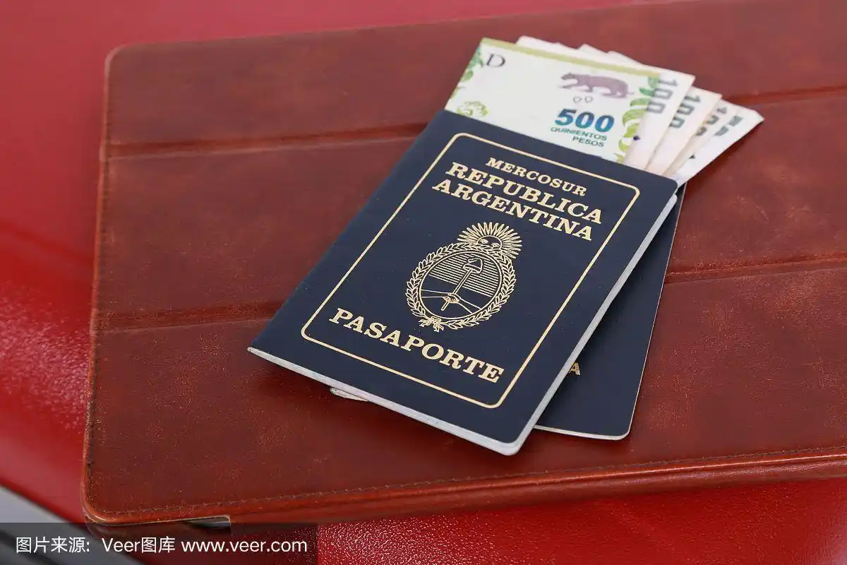 阿根廷的护照