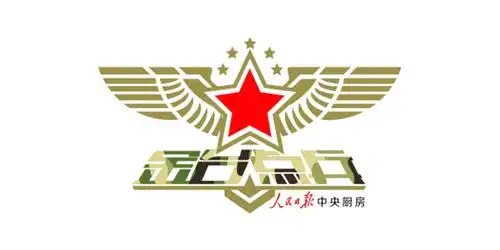 中国维和工兵如何演练?