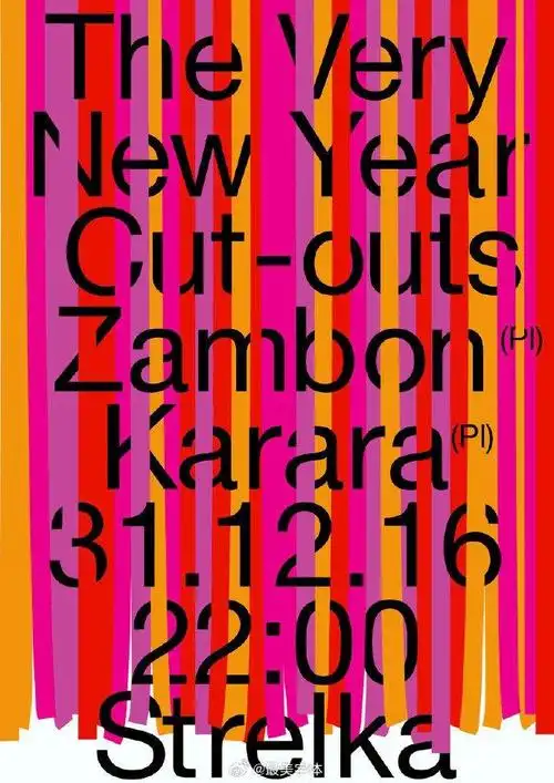 一组色彩对比强烈的创意海报欣赏设计师annakulachek