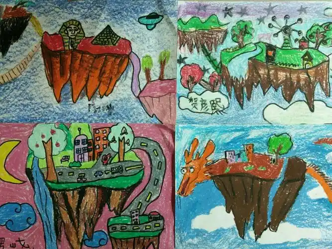 乐艺美工坊优秀作品――悬浮岛(12月10日)