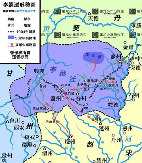 宋朝停止了进攻后,李继迁却加大了进攻.