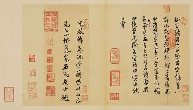 "尺牍"的由来:书信为什么被称为尺牍?