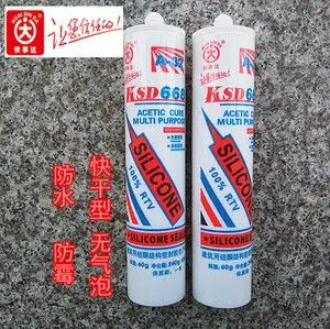 668玻璃胶快事达