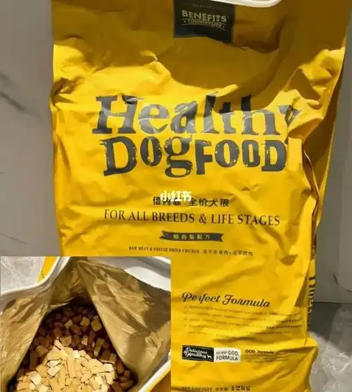 狗粮推荐  #猫车狗车群  #狗车