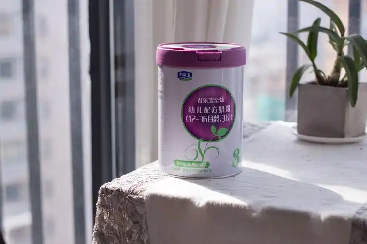 这才是我们身边的放心奶粉,君乐宝至臻a2奶牛奶粉——奶粉界的国货之