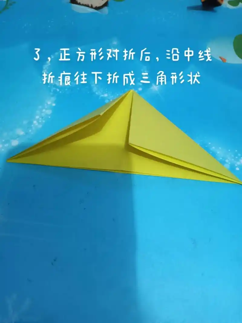 简单小手工 #小青蛙 折纸手工小学生的家庭作业#纸青蛙折法 - 兑趑