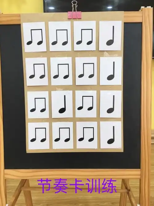 欢迎围观奥尔夫音乐班的宝贝们