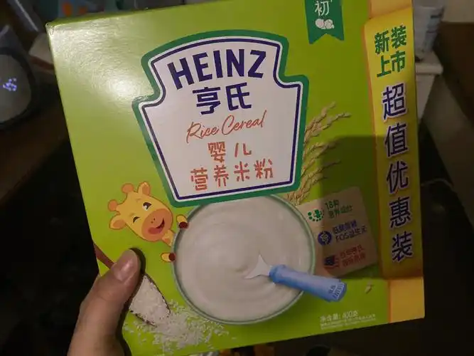 亨氏的米粉怎么冲呀