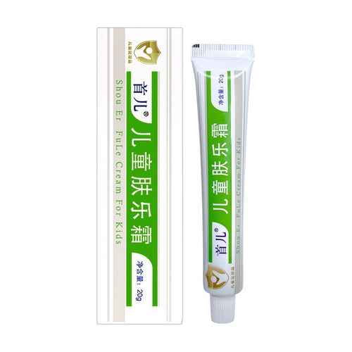 婴儿维肤霜湿痒口水护臀膏硅霜润肤保湿宝宝护肤儿童 肤乐维肤霜20g
