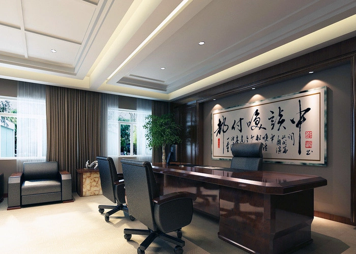 总经理办公室的体现一个公司的外在形象,也是公司内部运作规范,高效的